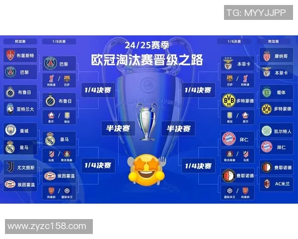 欧冠决赛次回合国际米兰对阵巴萨精彩对决全解析