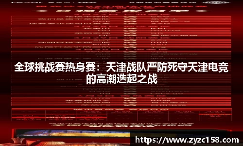 尊龙凯时人生就是搏!
