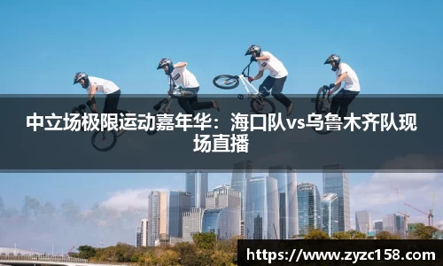 尊龙凯时人生就是搏!