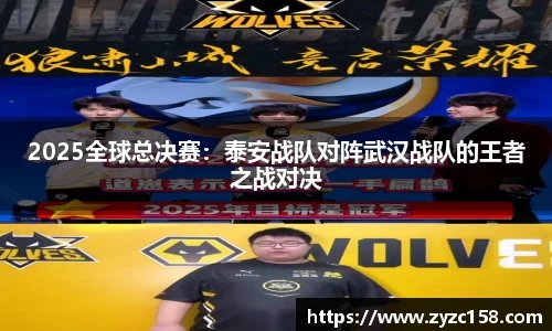 z6尊龙凯时