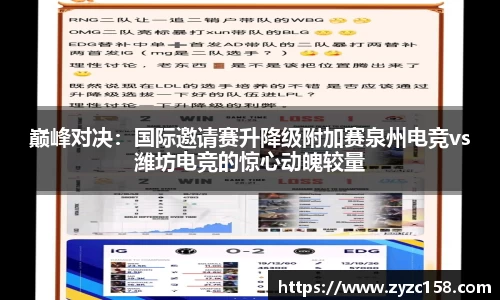 尊龙凯时官方网站