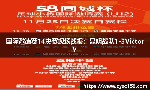 尊龙凯时ag旗舰厅
