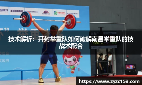 尊龙凯时ag旗舰厅