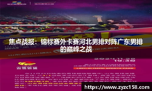 z6尊龙凯时