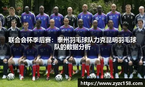 尊龙凯时官方网站