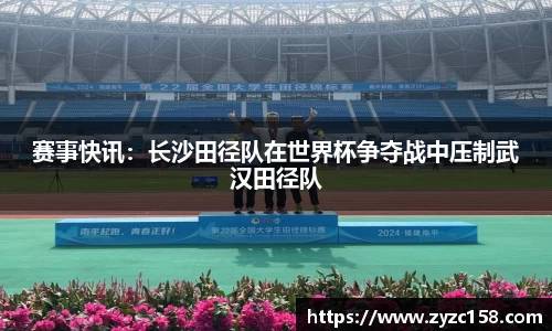 尊龙凯时人生就是搏!