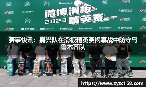 尊龙凯时ag旗舰厅