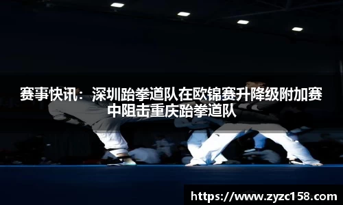 尊龙凯时人生就是搏!
