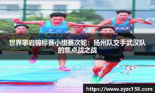 尊龙凯时官方网站