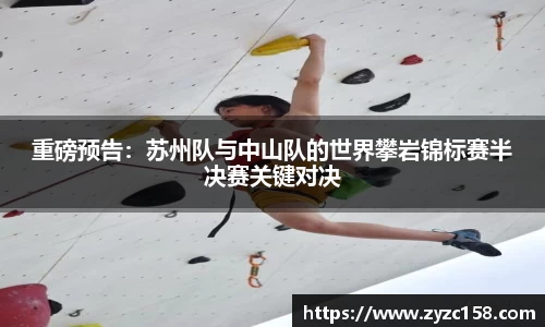 z6尊龙凯时