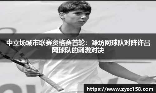 尊龙凯时ag旗舰厅
