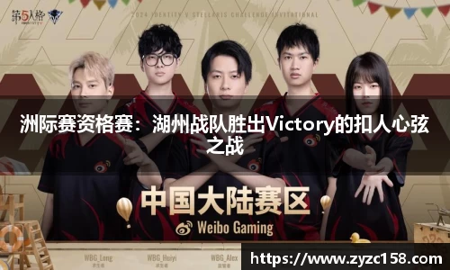 z6尊龙凯时