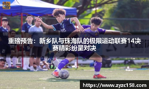 z6尊龙凯时