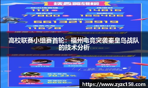 尊龙凯时ag旗舰厅