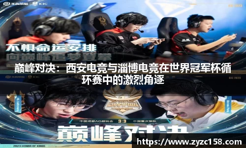 z6尊龙凯时