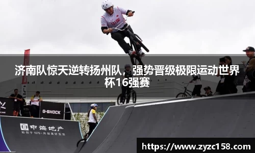 尊龙凯时人生就是搏!