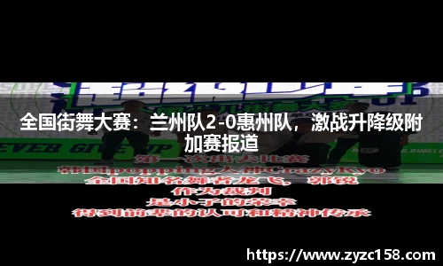 尊龙凯时ag旗舰厅