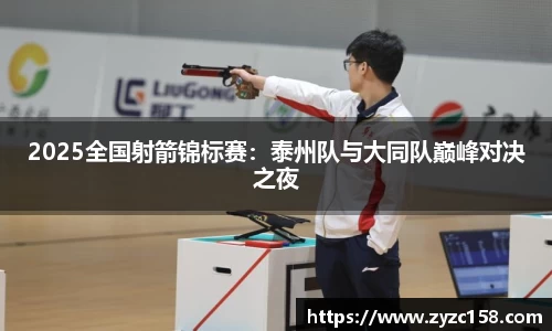 z6尊龙凯时