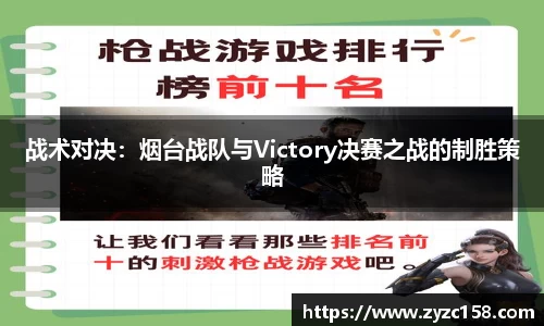 z6尊龙凯时