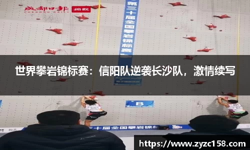 尊龙凯时官方网站