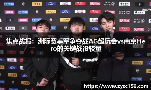尊龙凯时ag旗舰厅