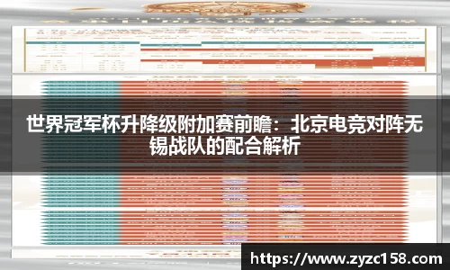 尊龙凯时人生就是搏!