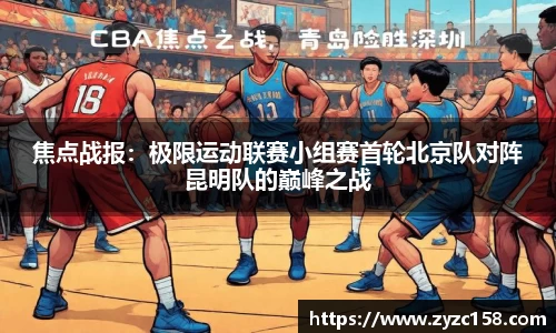 尊龙凯时官方网站