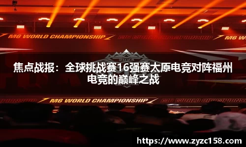 尊龙凯时人生就是搏!