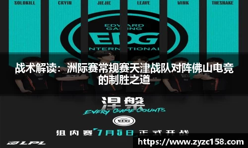 z6尊龙凯时