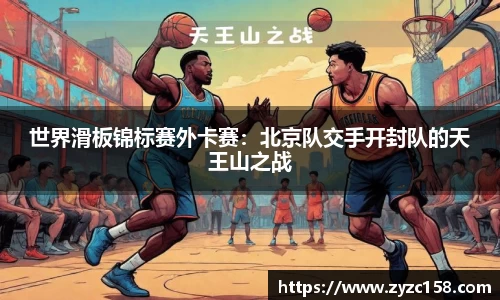 尊龙凯时人生就是搏!