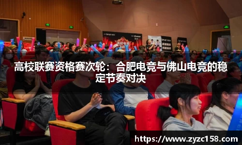 尊龙凯时人生就是搏!
