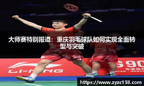z6尊龙凯时