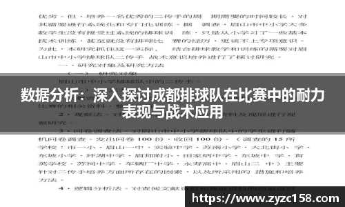 尊龙凯时人生就是搏!