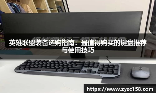 z6尊龙凯时