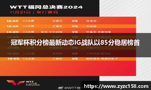 尊龙凯时ag旗舰厅