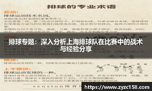z6尊龙凯时