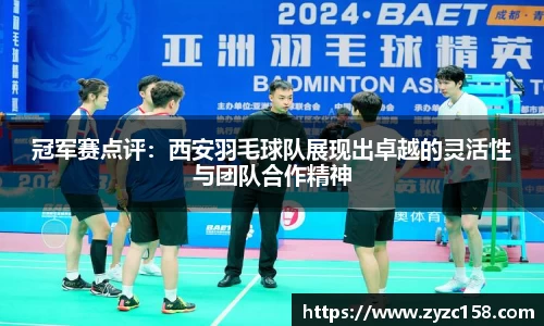 z6尊龙凯时
