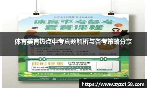 尊龙凯时人生就是搏!