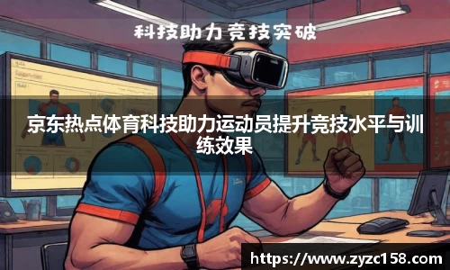 z6尊龙凯时
