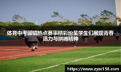 尊龙凯时官方网站