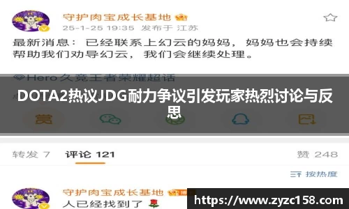 尊龙凯时ag旗舰厅