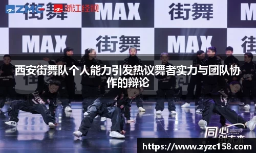 尊龙凯时官方网站