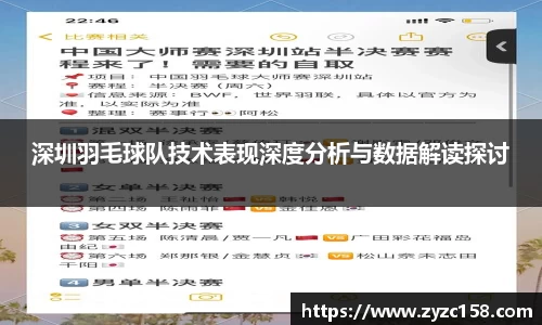 尊龙凯时ag旗舰厅