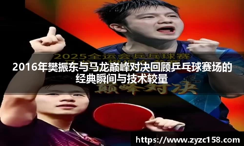 z6尊龙凯时