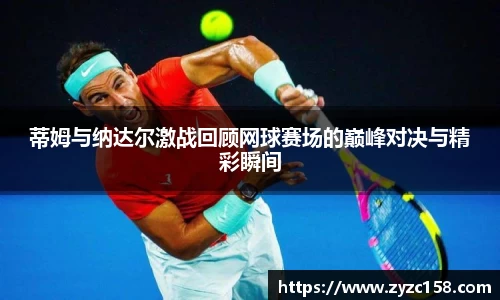 尊龙凯时人生就是搏!
