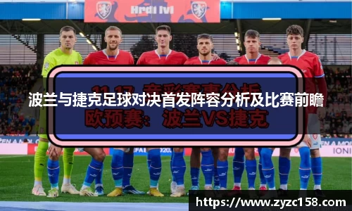 尊龙凯时官方网站