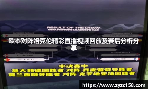 尊龙凯时官方网站