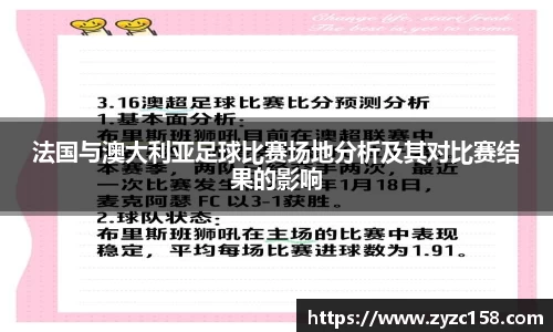 尊龙凯时官方网站