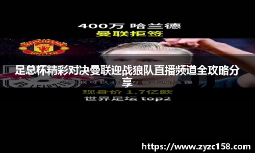 尊龙凯时人生就是搏!