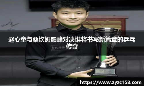 尊龙凯时ag旗舰厅